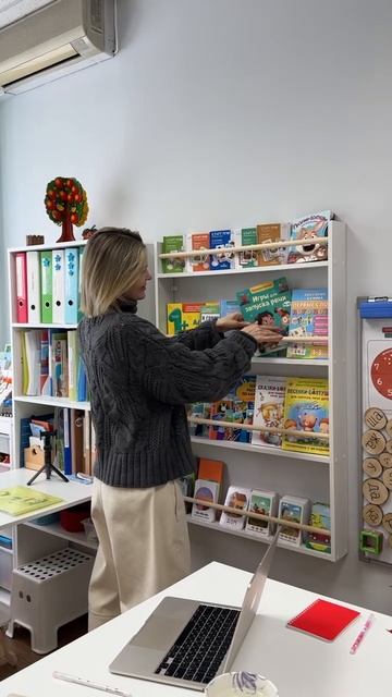 Ещё одна моя книга, выпущенная в издательстве АСТ