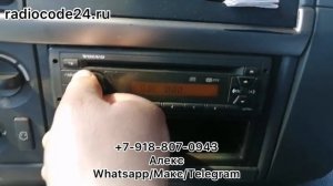 Как разблокировать магнитолу Volvo FH,FM и получить код онлайн.Поиск кода магнитолы грузовика Вольво