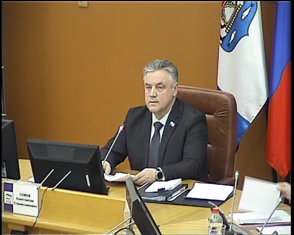 Прямая трансляция заседания Думы Великого Новгорода 30.01.2026