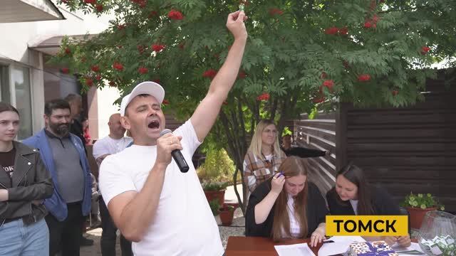 Акции и мероприятия для водителей