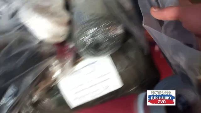 Продолжаем собирать наших защитников  Бензопилу от компании АВРОРА сапоги газ скотч стройку