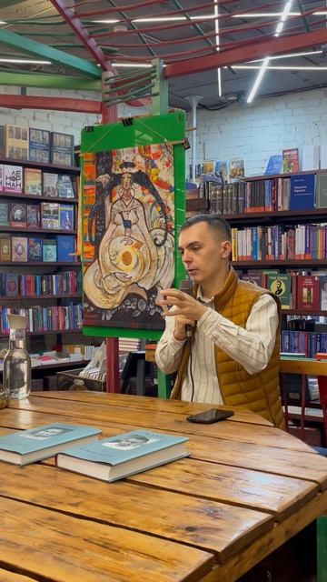 Шакти в Интегральной йоге Шри Ауробиндо смотреть онлайн