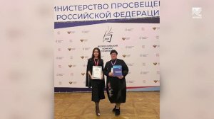 Школьница из КЧР победила во Всероссийском конкурсе сочинений