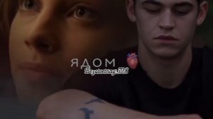 ты не иши меня прошу не надо 🕊🌸 тири Дума тути❤️🩹