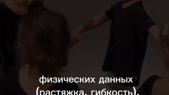 Ритмика для малышей