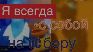 Сам  режиссер