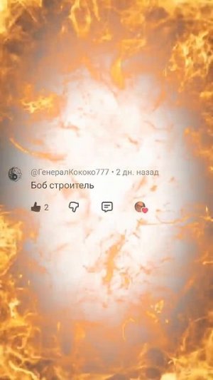 Кто это? #tf2 #teamfortress2 #tf2edit #teamfortrees2memes  #teamfortressclassic