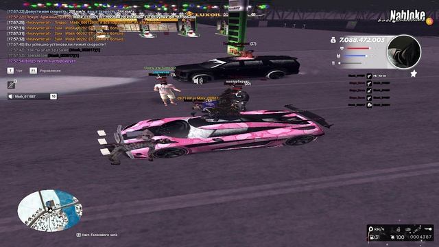 2026-01-30 17-55-43 - Trim смотреть онлайн