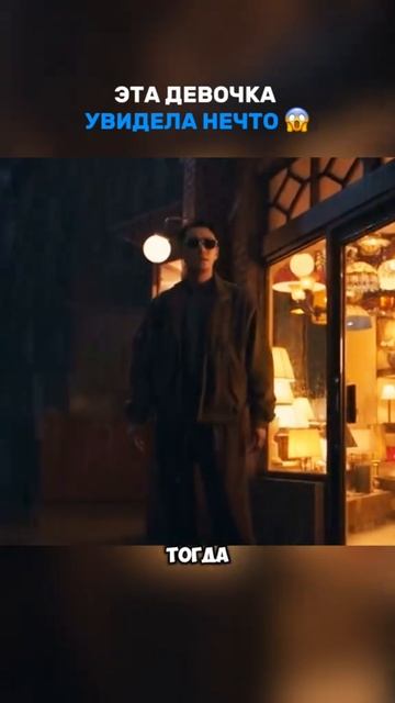 Краткий пересказ фильма 2026 смотреть онлайн