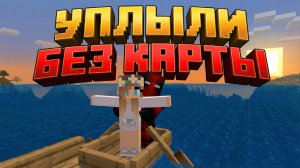 Мы просто хотели посмотреть... Но... #4