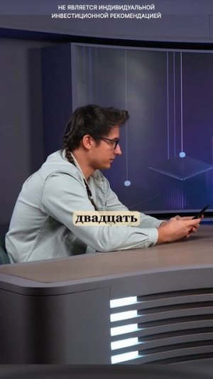 Сколько заработает отель в подмосковье за год?