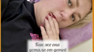 Быкова до сих пор надеется на звание "Мать-героиня"