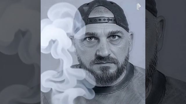 Был добрым стал злым