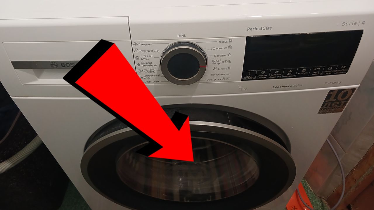 Как избавиться от накипи и неприятного запаха стиральной машине За 3 Секунды!!!