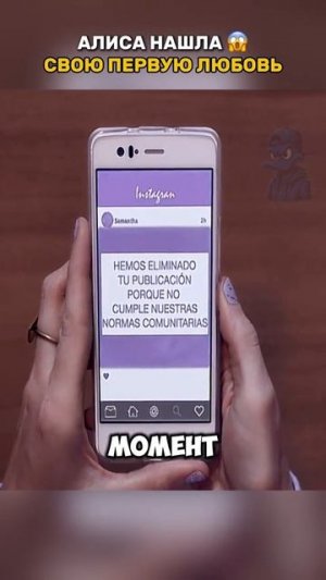 Краткий пересказ фильма 2026