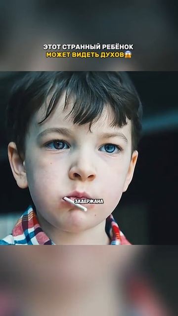 Краткий пересказ фильма смотреть онлайн