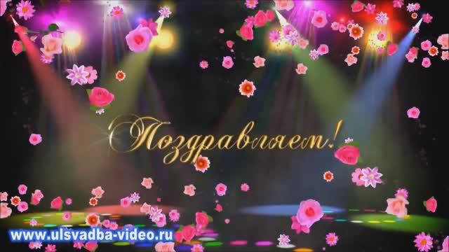 юбилей-90-Белоногов. Н