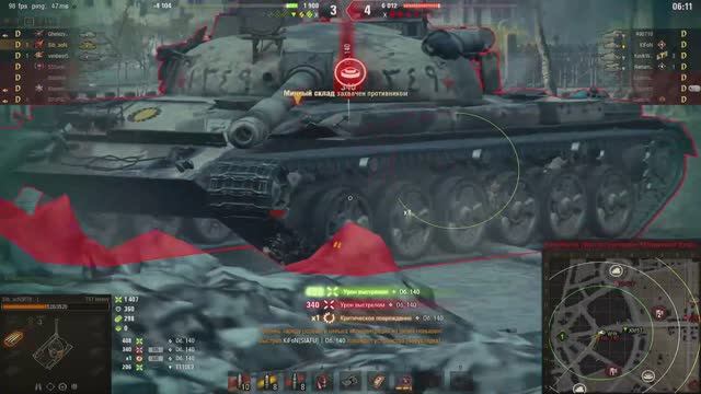 М И Р 🤫 Т А Н К О В 😏 Н А Т И С К смотреть онлайн