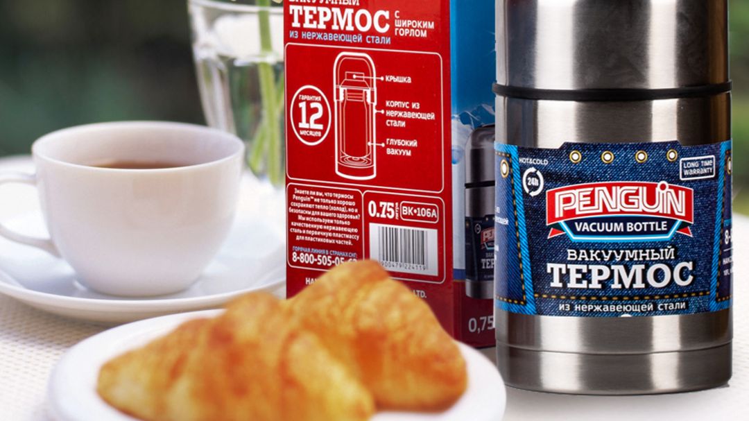 Термос для еды смотреть онлайн
