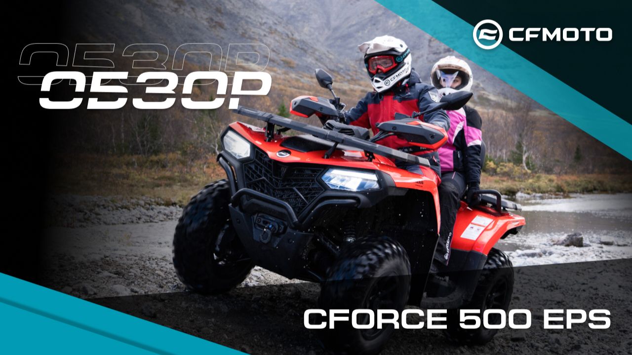 Обзор квадроцикла среднего ценового сегмента CFMOTO CFORCE 500 EPS! Заряжен на приключения! смотреть онлайн