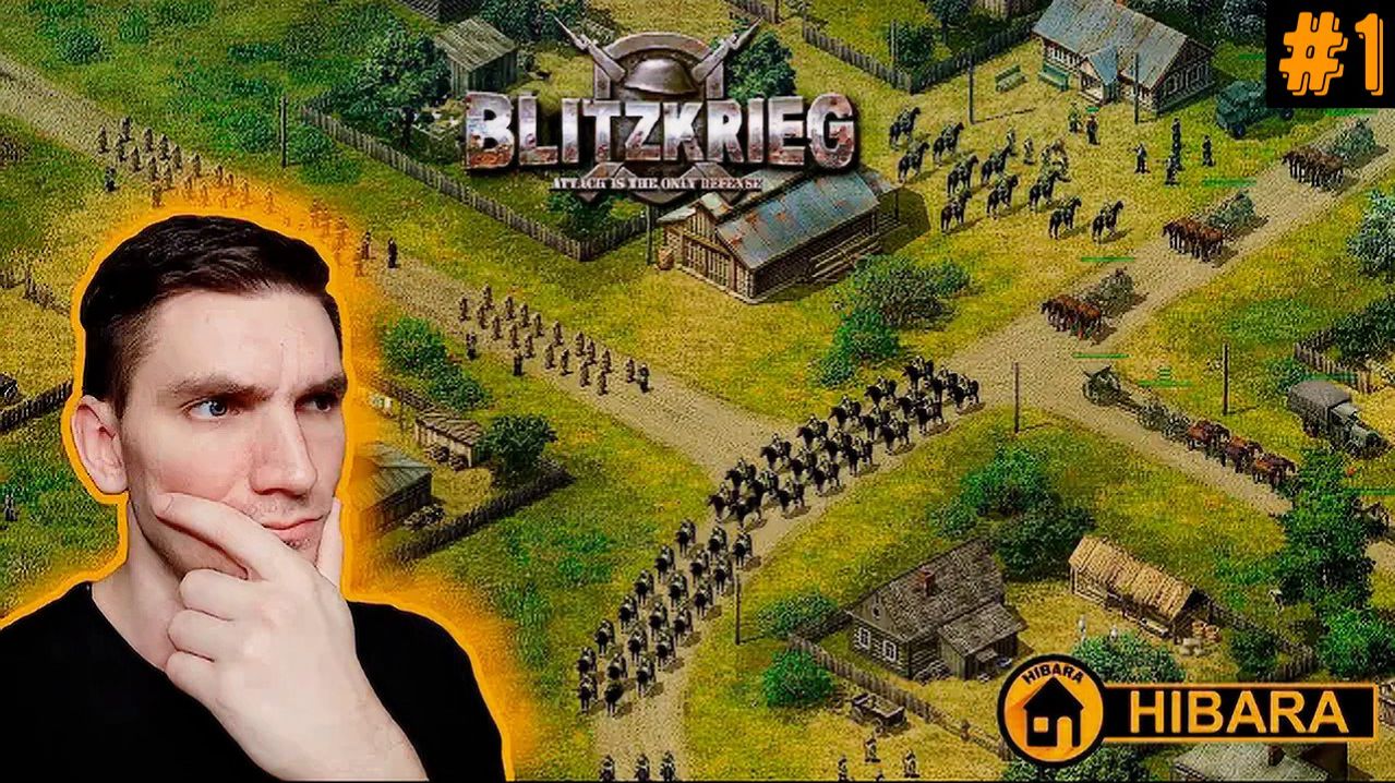 ВЕНГЕРСКАЯ КАМПАНИЯ. ЭТО ШЕДЕВР! - Blitzkrieg GZM #1