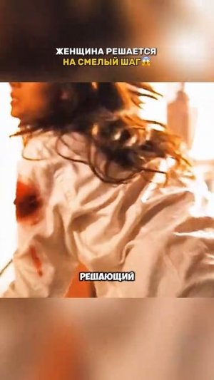 Краткий пересказ фильма