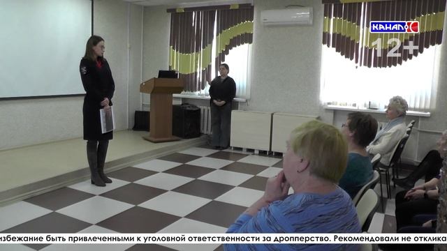 «Как не стать сегодня жертвой мошенника?...» - отвечали сотрудники полиции в ходе рейдов смотреть онлайн