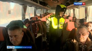 ГТРК СЛАВИЯ Вести Великий Новгород 30.01.26