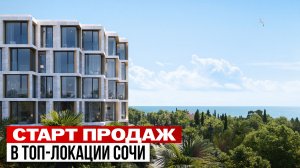 За 3 дня УЖЕ ПРОДАНО 80% — почему инвесторы заходят в этот проект