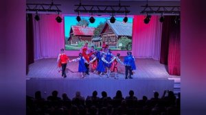 родной город