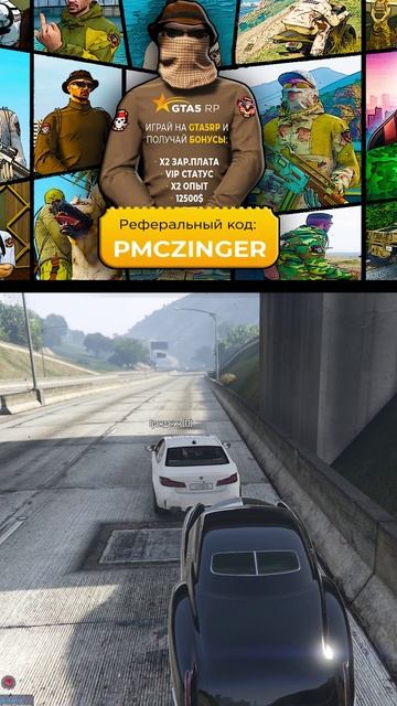 Молочный коп решил стопнуть угонку на GTA5RP