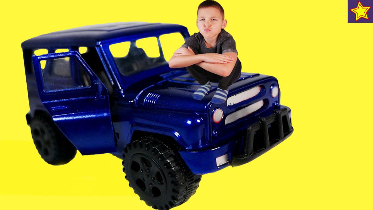 Антигелик для детей Машинка УАЗ Красим в синий цвет и меняем колеса смотреть онлайн