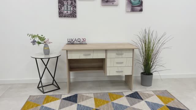 Сити Стол письменный дуб крафт смотреть онлайн