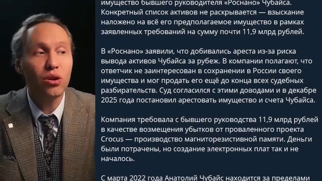 Зачем устраивать цирк, приняли бюджет, раздали сразу его чинушам и отряхнули мохнатые ручки. смотреть онлайн
