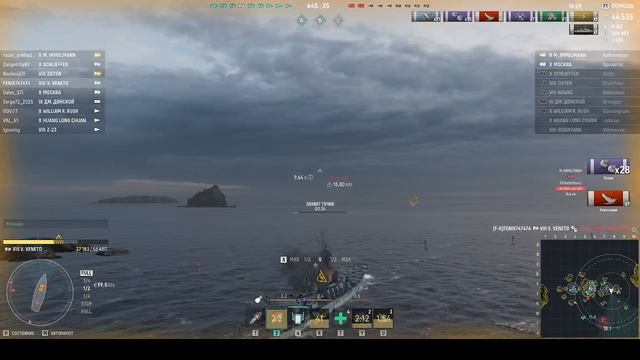 2026-01-30 03-26-18 смотреть онлайн