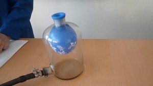 Опыты с шариком