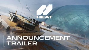 World of Tanks: HEAT - новая бесплатная многопользовательская игра с супермощными танками
