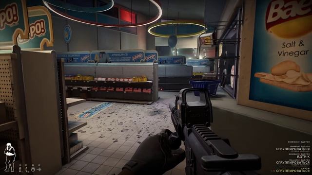 Ready Or Not Автозаправка Спасибо Приходите Еще Штурм #1