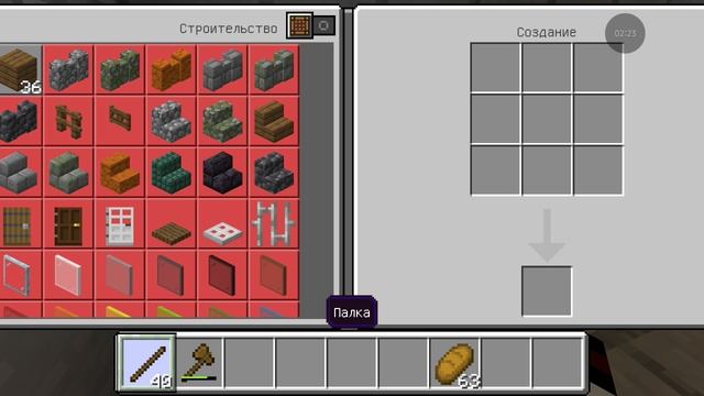 холодное путешествие до верха башни #1 я этого не ожидал