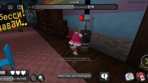 всё о джил в мир денди