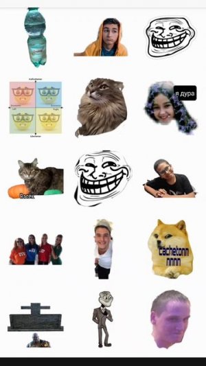 ава для мистер додепер
(приложение: picstar)