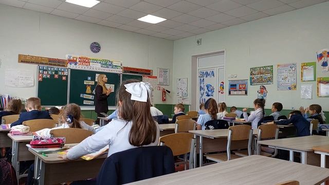 Урок 1-Б. Азбука. Тема "Буква Ж, ж. Звук [ж]. смотреть онлайн