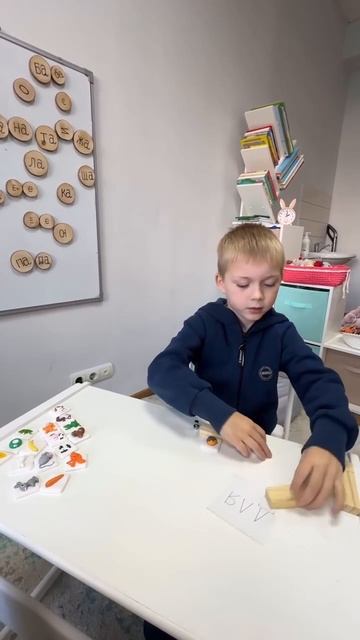 Схемы - лучшее средство для профилактики дисграфии!