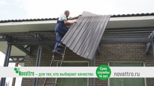 Большой навес из профилированного поликарбоната Novattro: «Своими руками»
