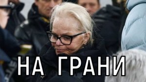 Выключила сознание. Рыдающая и изможденная Лариса Долина взбудоражила всех