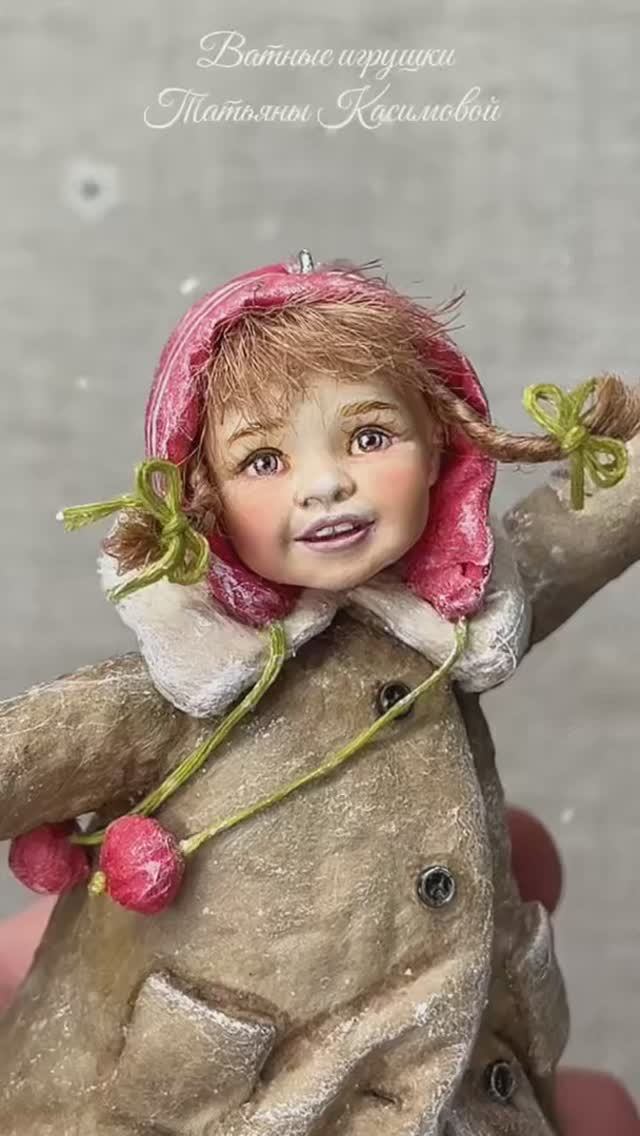 Если у вас сегодня было не так солнечно, как у нас, посмотрите это видео.