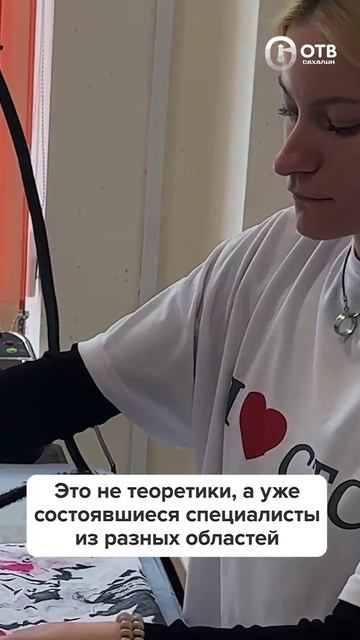 В Сахалинском техникуме сервиса увеличили количество приходящих преподавателей смотреть онлайн