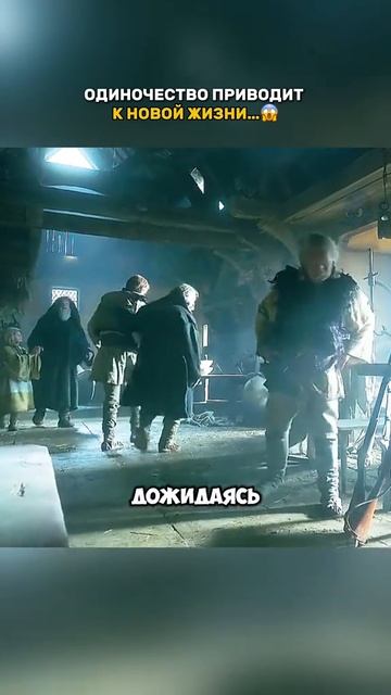 Краткий пересказ фильма смотреть онлайн