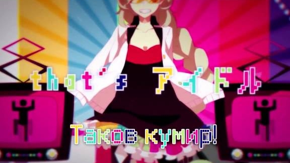 【Rus Sub】GUMI, MAYU — Indulging: Idol Syndrome