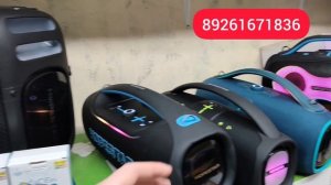 Колонка Hopestar Party One Club Хаки